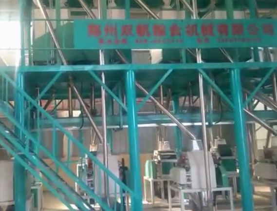 面粉加工設(shè)備案例