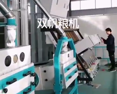 日產(chǎn)60噸小米加工設(shè)備